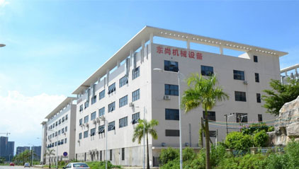 公司環境
